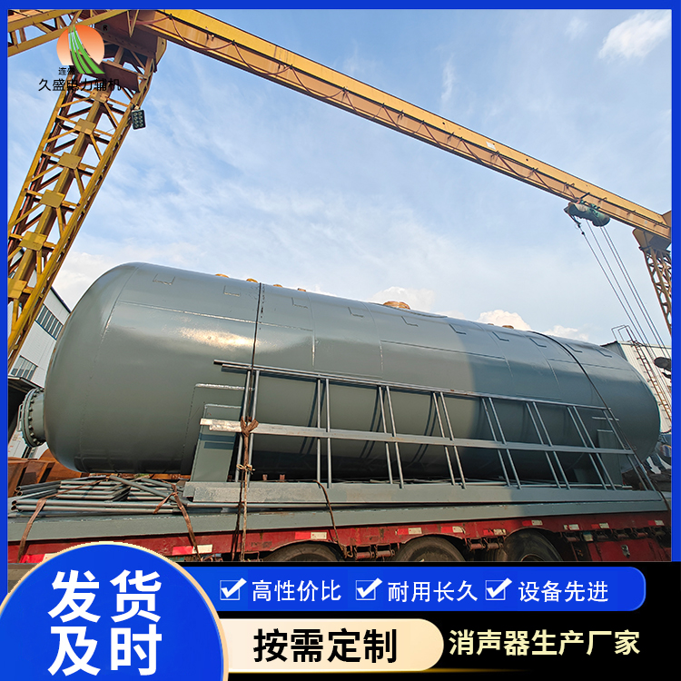 宁夏除氧器的加热方式有哪些?
