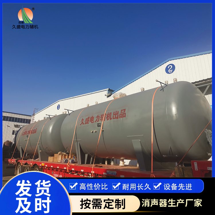 宁夏如何提高除氧器工作效率?